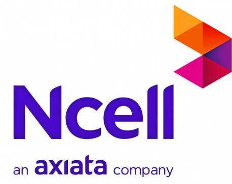 Let NCELL provide 4G service